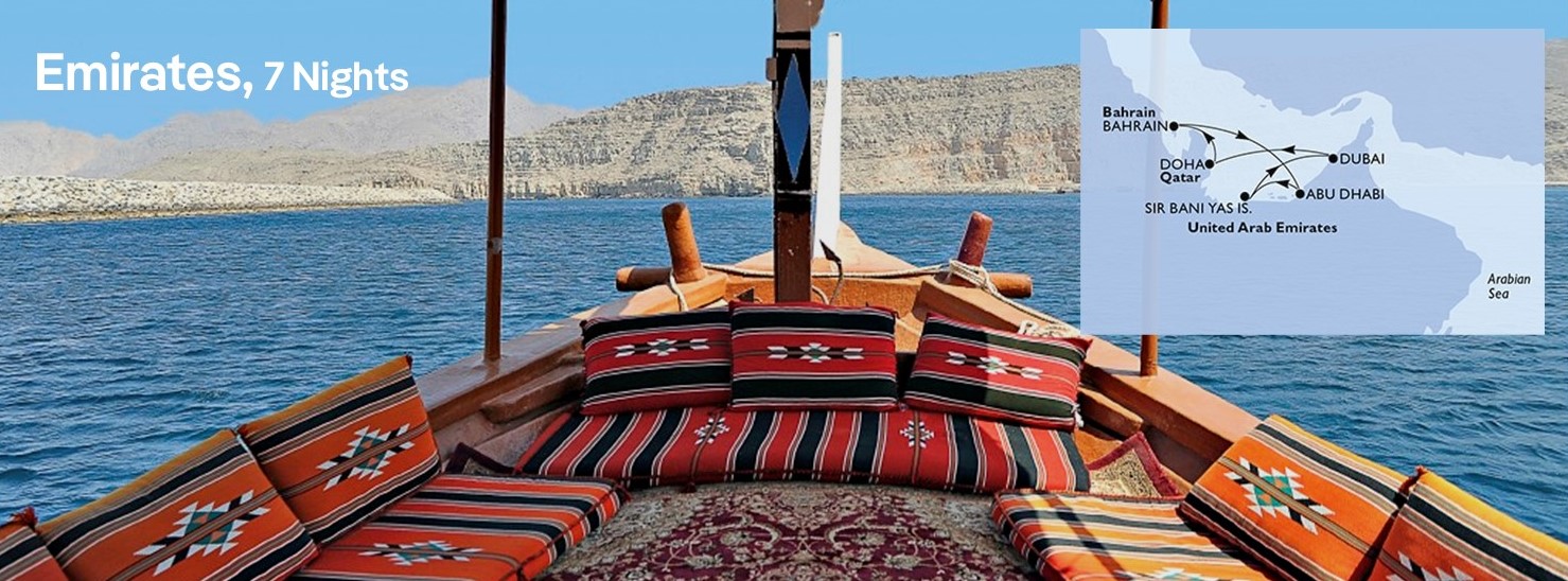Emirates 7 Nights